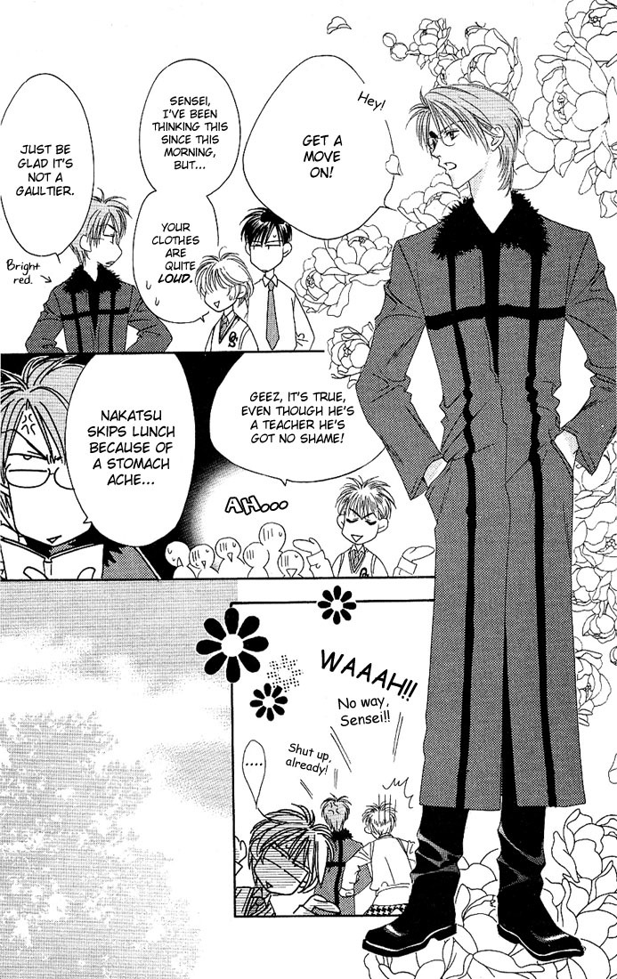 Read Hana-Kimi ENGLISH Manga Online