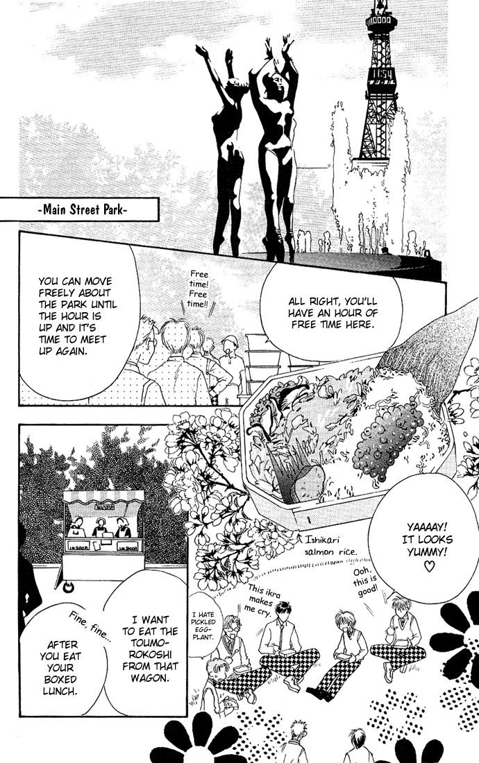 Read Hana-Kimi ENGLISH Manga Online