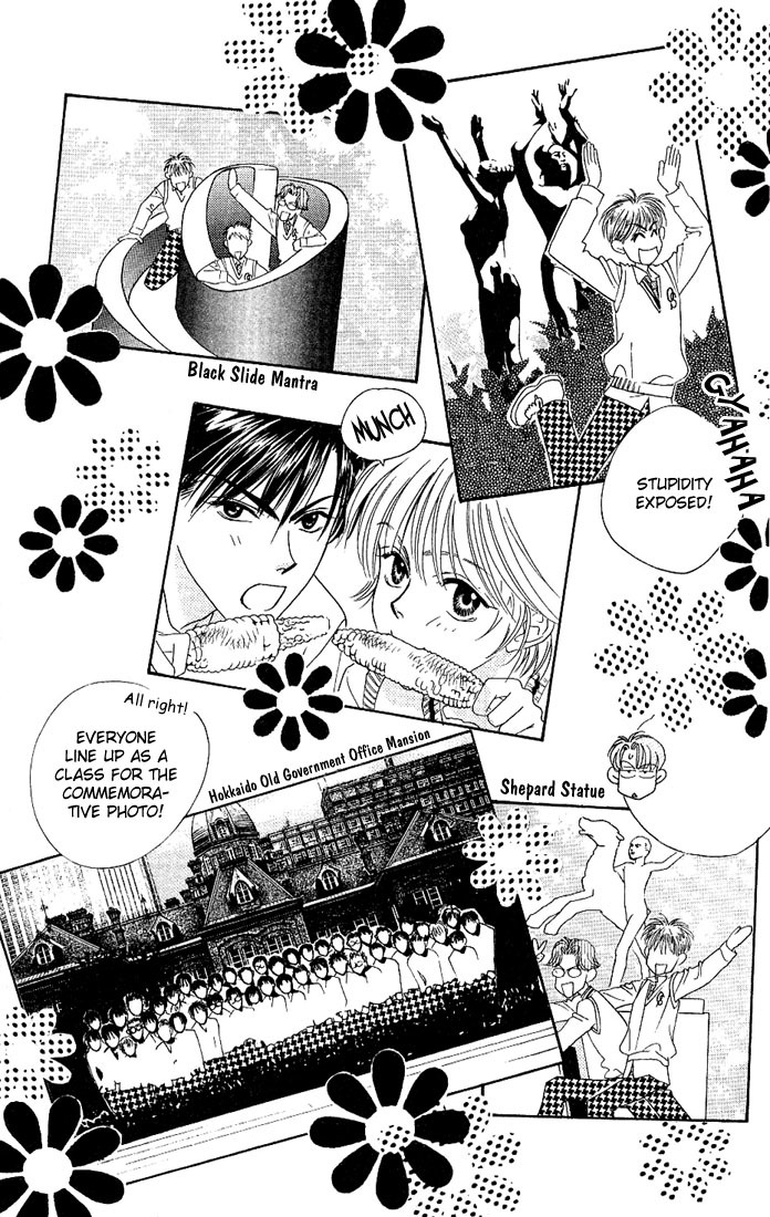 Read Hana-Kimi ENGLISH Manga Online