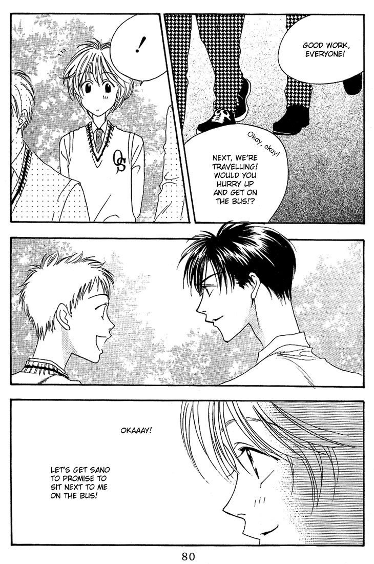 Read Hana-Kimi ENGLISH Manga Online
