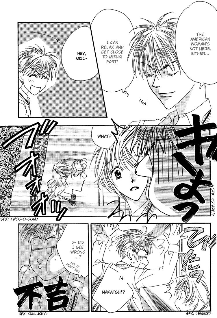 Read Hana-Kimi ENGLISH Manga Online