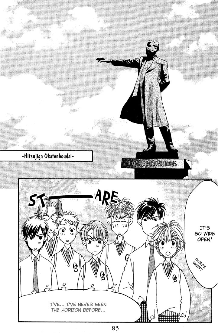 Read Hana-Kimi ENGLISH Manga Online