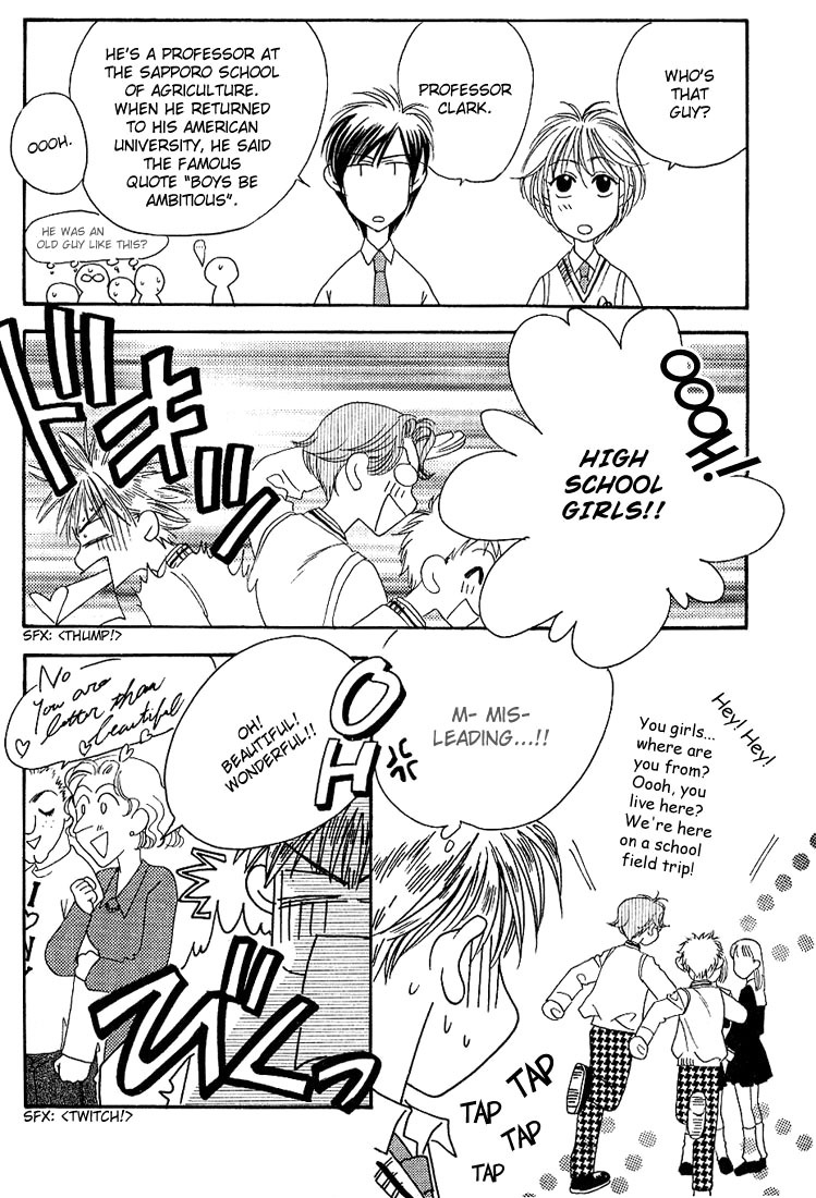 Read Hana-Kimi ENGLISH Manga Online