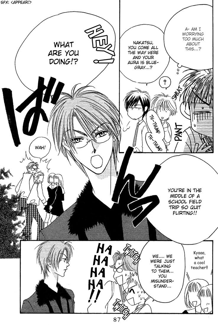 Read Hana-Kimi ENGLISH Manga Online