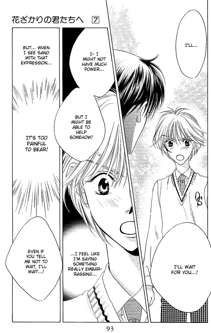 Read Hana-Kimi ENGLISH Manga Online