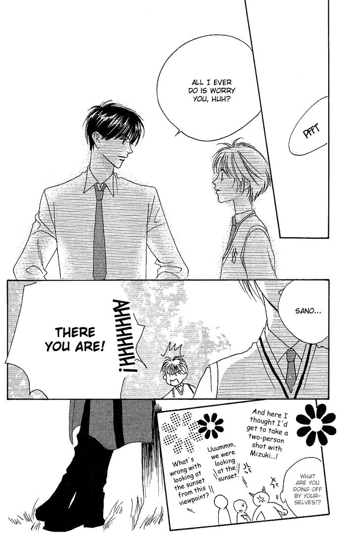 Read Hana-Kimi ENGLISH Manga Online