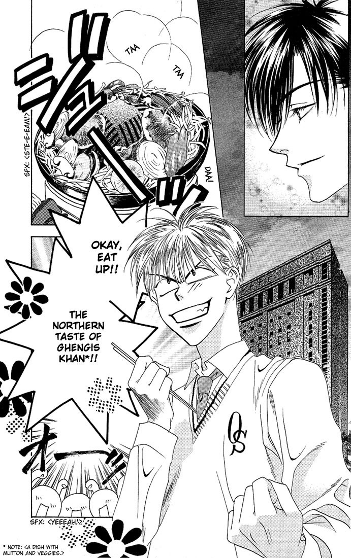 Read Hana-Kimi ENGLISH Manga Online