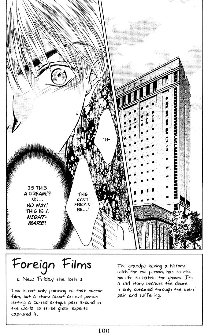 Read Hana-Kimi ENGLISH Manga Online