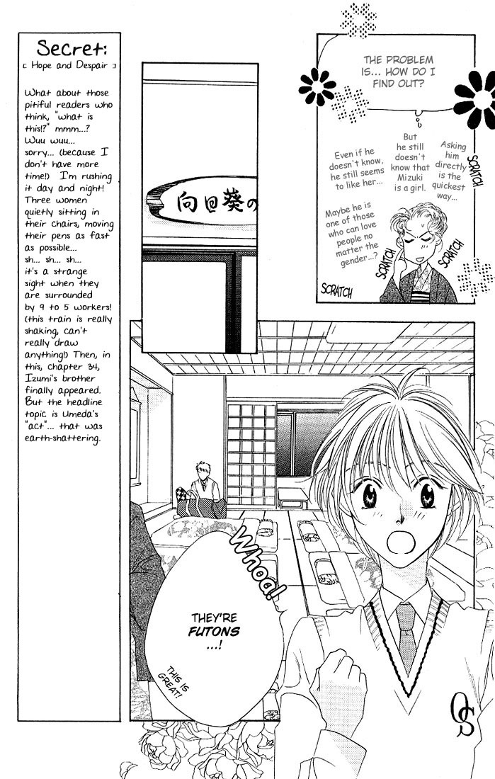 Read Hana-Kimi ENGLISH Manga Online