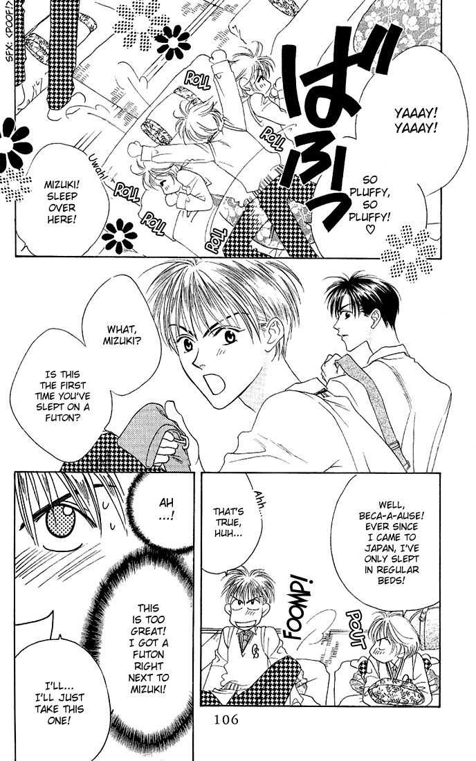 Read Hana-Kimi ENGLISH Manga Online