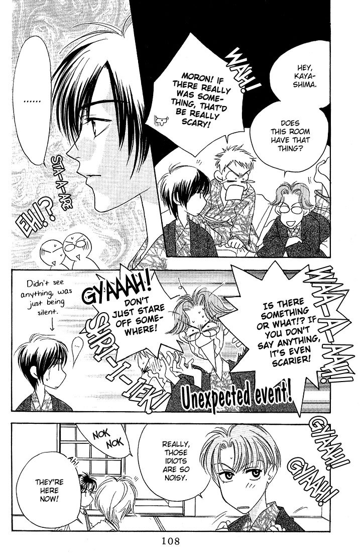 Read Hana-Kimi ENGLISH Manga Online
