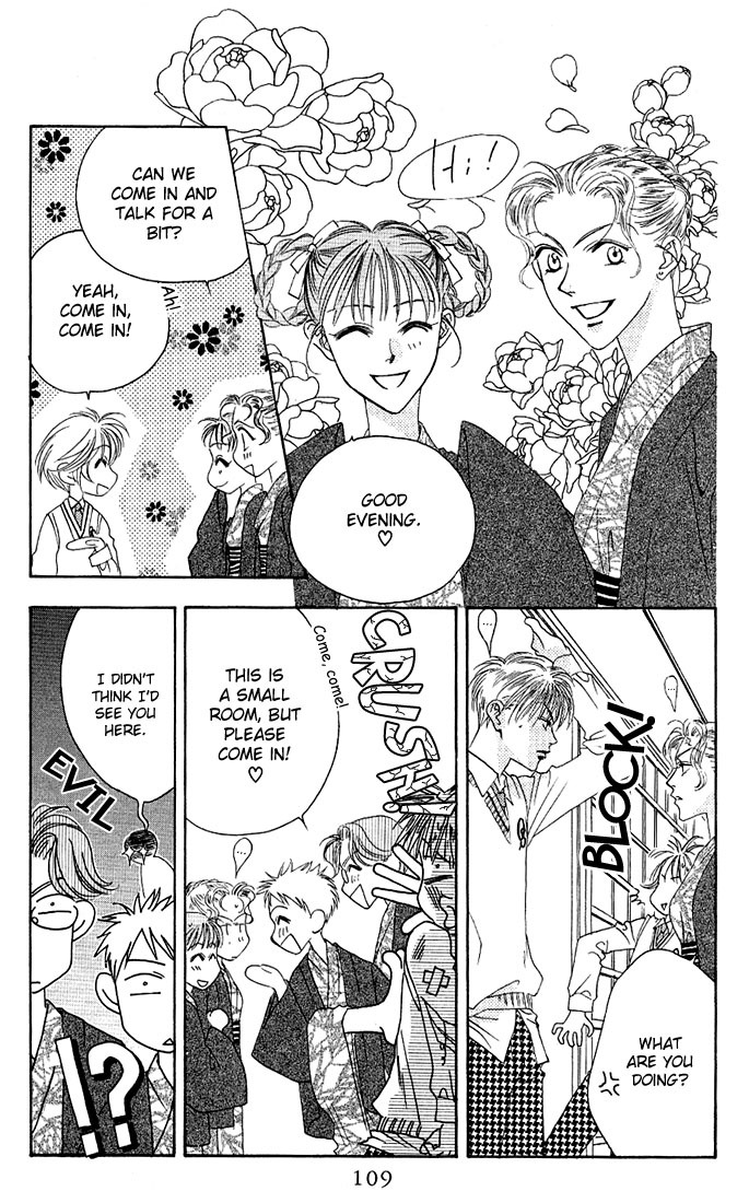 Read Hana-Kimi ENGLISH Manga Online