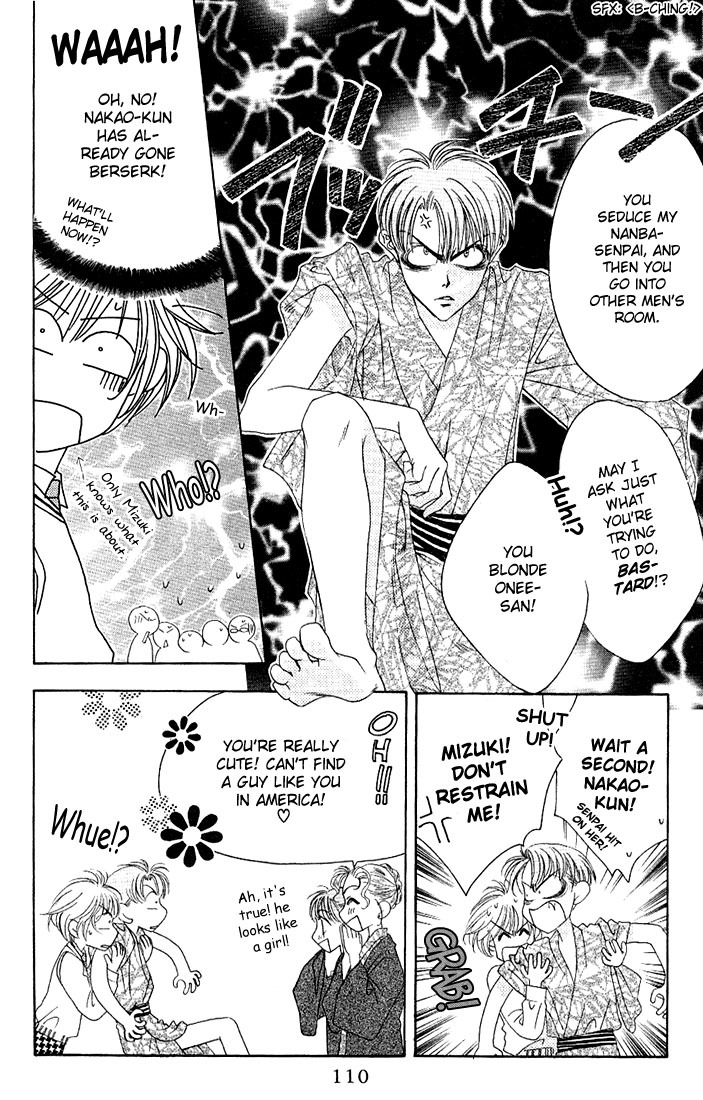 Read Hana-Kimi ENGLISH Manga Online