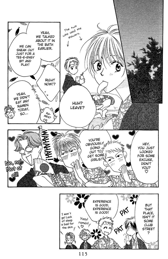 Read Hana-Kimi ENGLISH Manga Online