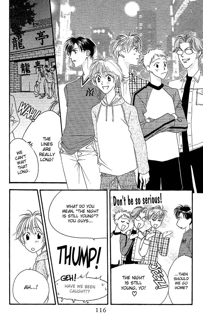 Read Hana-Kimi ENGLISH Manga Online