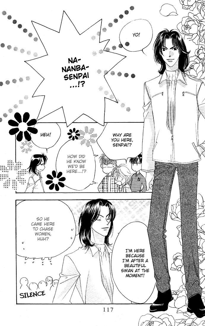 Read Hana-Kimi ENGLISH Manga Online
