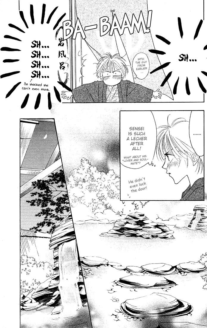 Read Hana-Kimi ENGLISH Manga Online