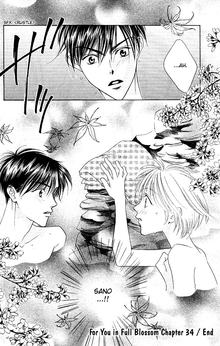 Read Hana-Kimi ENGLISH Manga Online