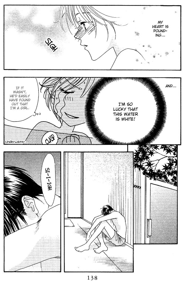 Read Hana-Kimi ENGLISH Manga Online