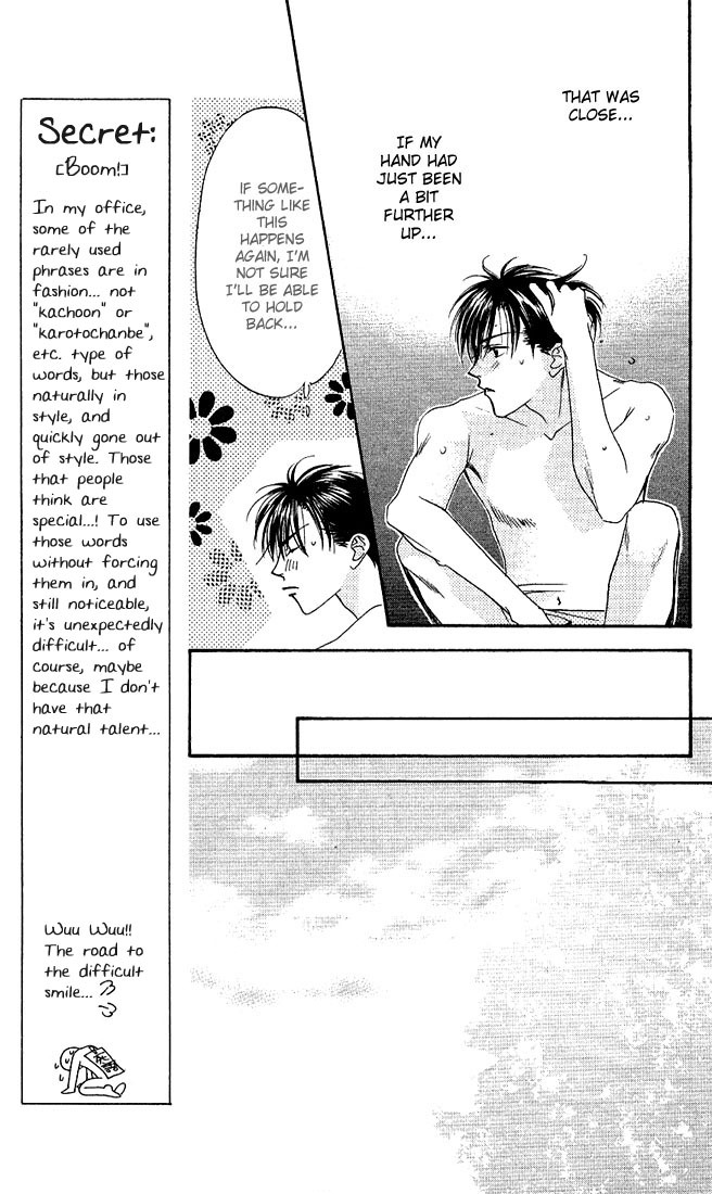 Read Hana-Kimi ENGLISH Manga Online