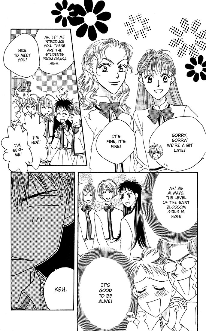 Read Hana-Kimi ENGLISH Manga Online