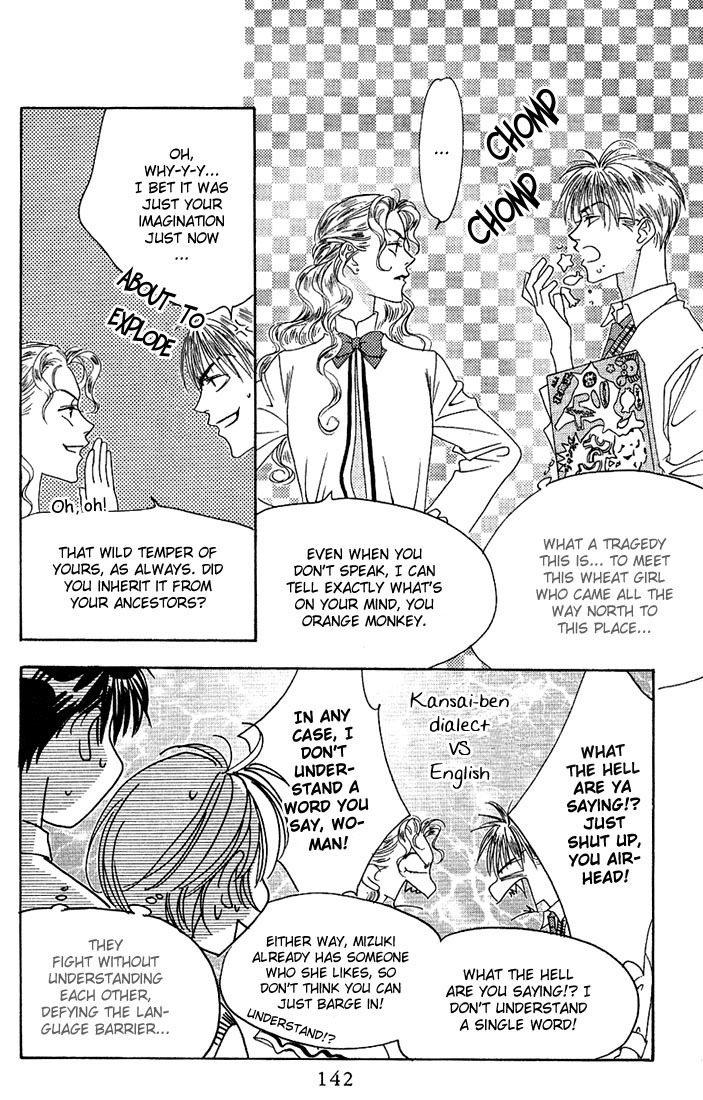 Read Hana-Kimi ENGLISH Manga Online