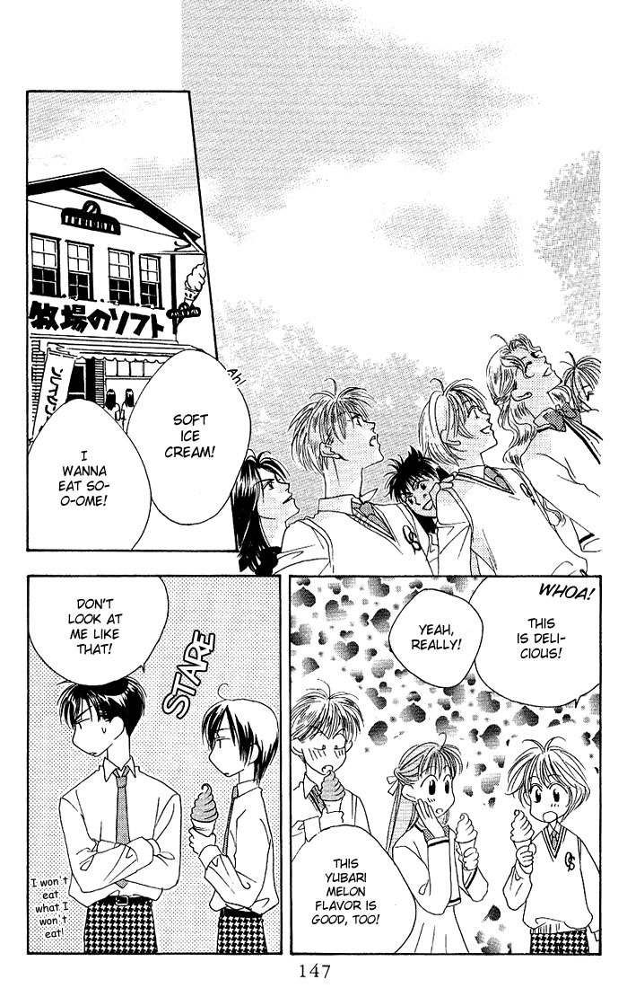Read Hana-Kimi ENGLISH Manga Online
