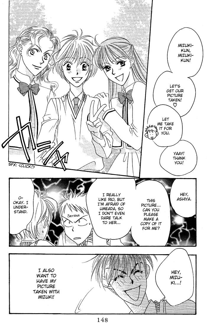 Read Hana-Kimi ENGLISH Manga Online