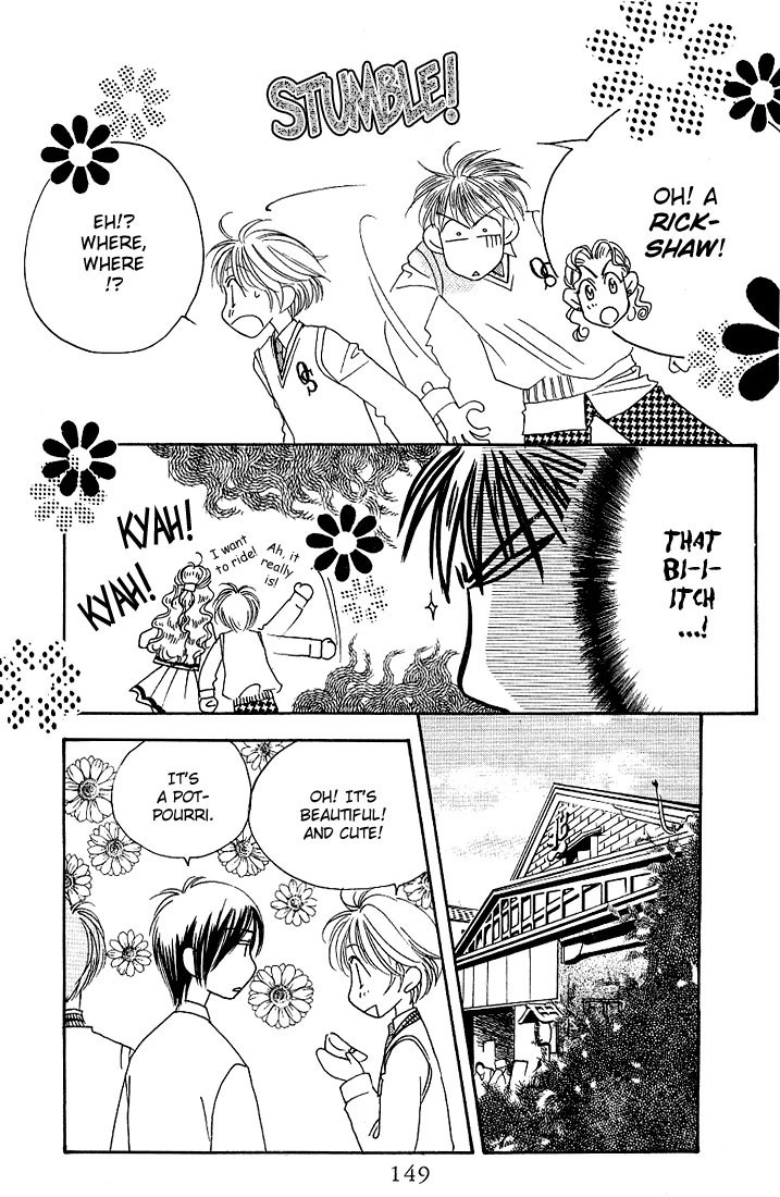 Read Hana-Kimi ENGLISH Manga Online