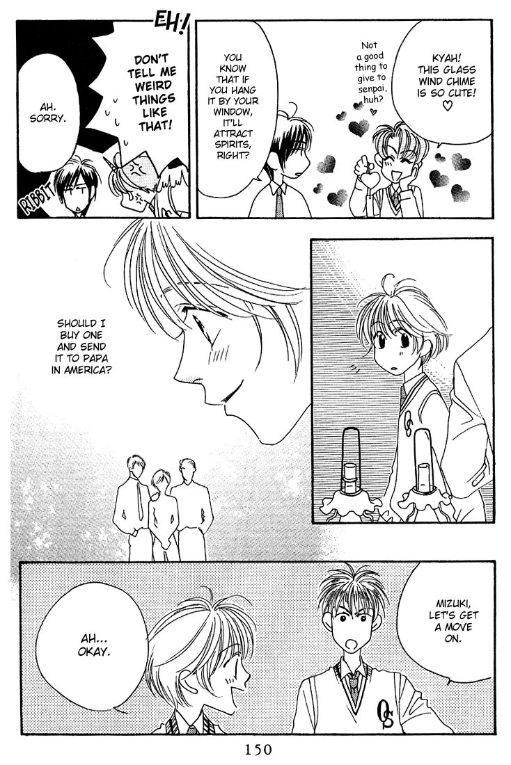 Read Hana-Kimi ENGLISH Manga Online