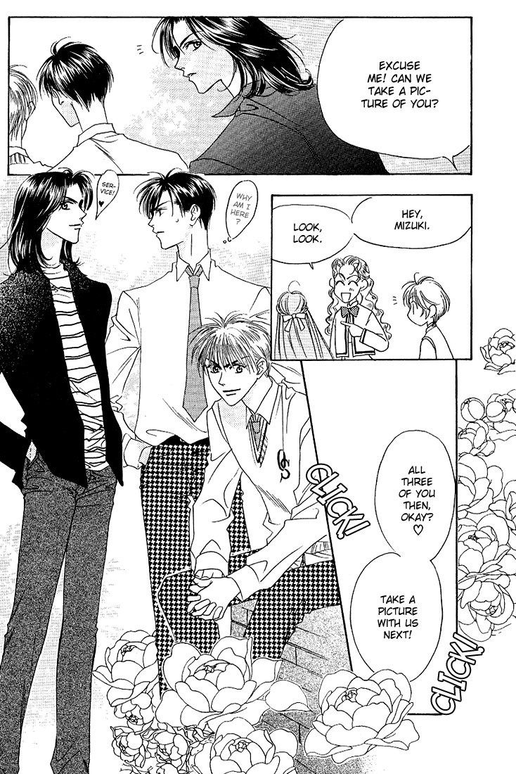 Read Hana-Kimi ENGLISH Manga Online