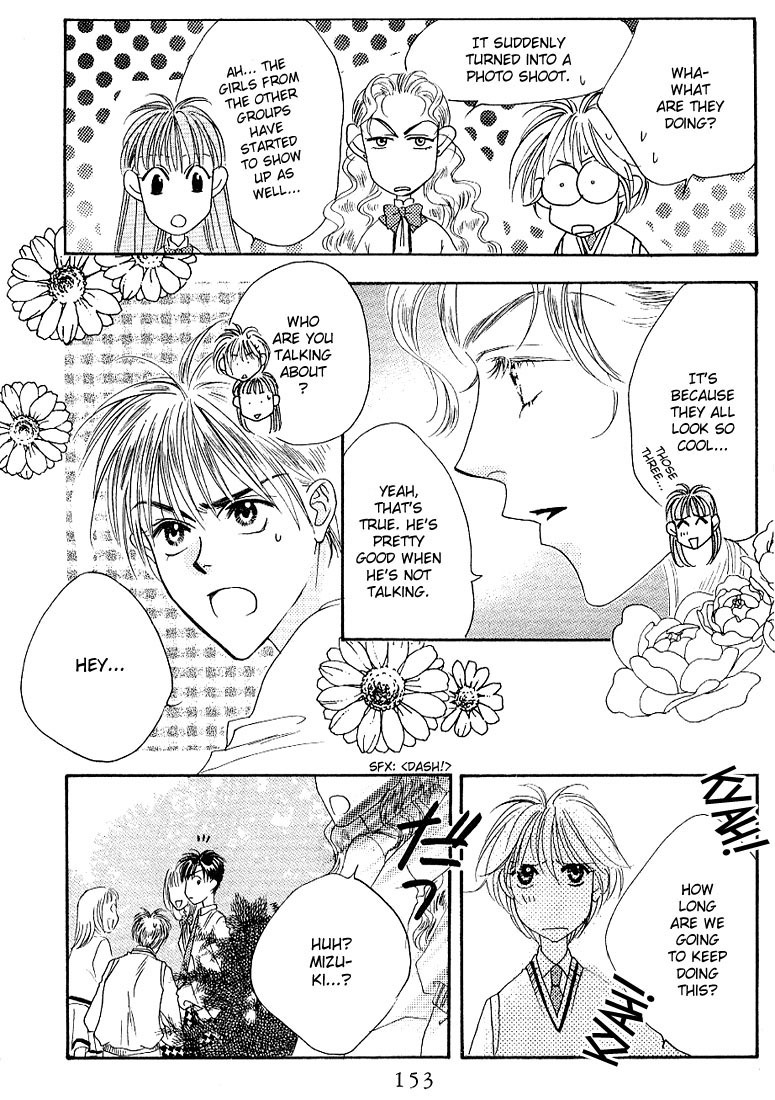 Read Hana-Kimi ENGLISH Manga Online