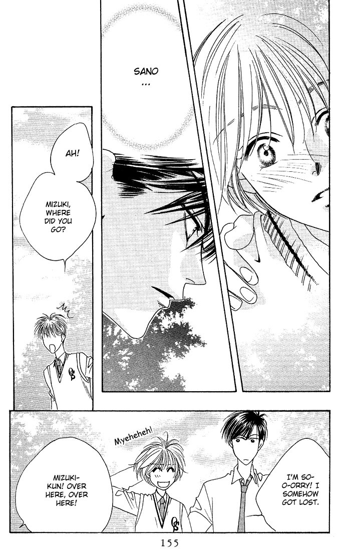 Read Hana-Kimi ENGLISH Manga Online