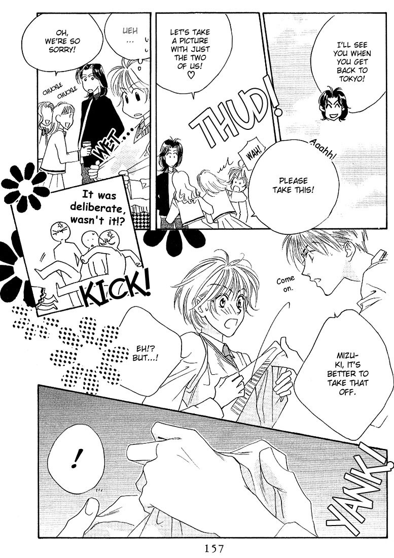 Read Hana-Kimi ENGLISH Manga Online