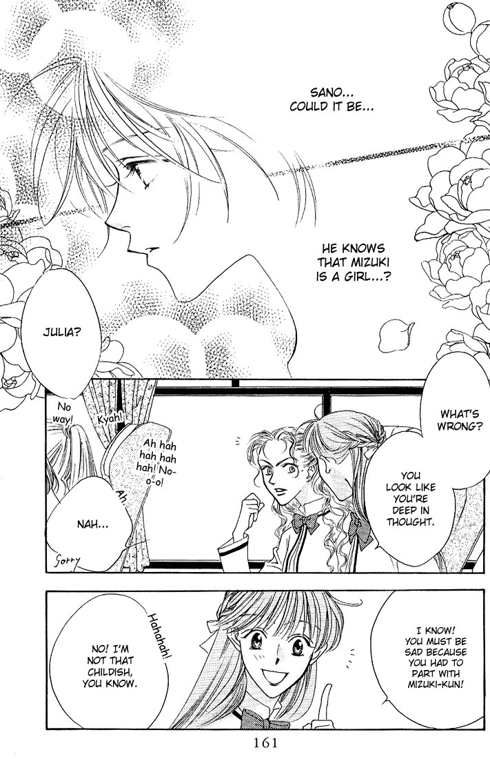 Read Hana-Kimi ENGLISH Manga Online