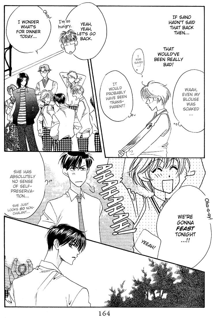 Read Hana-Kimi ENGLISH Manga Online