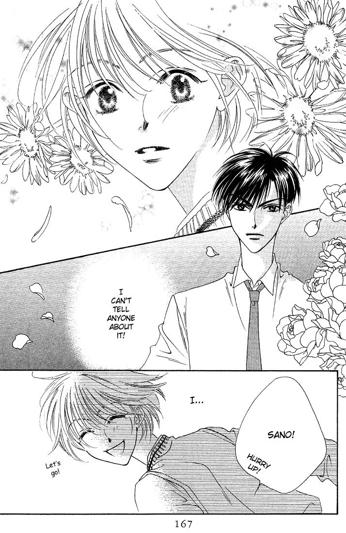 Read Hana-Kimi ENGLISH Manga Online
