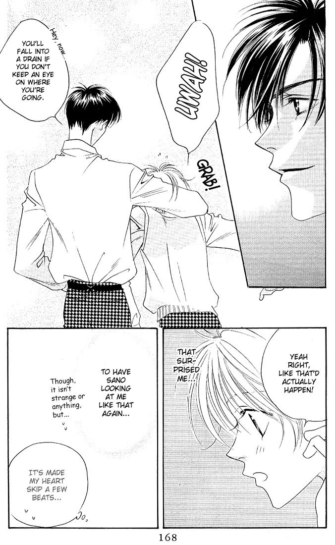 Read Hana-Kimi ENGLISH Manga Online