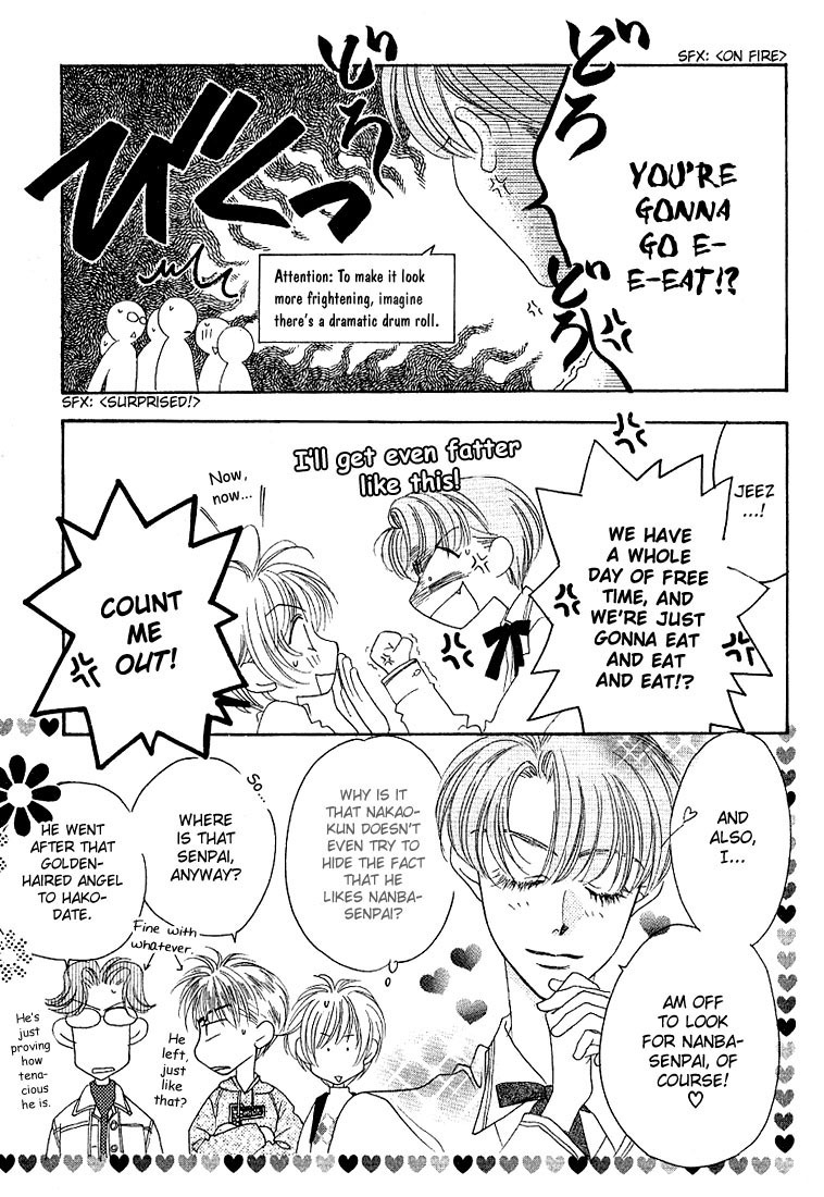 Read Hana-Kimi ENGLISH Manga Online
