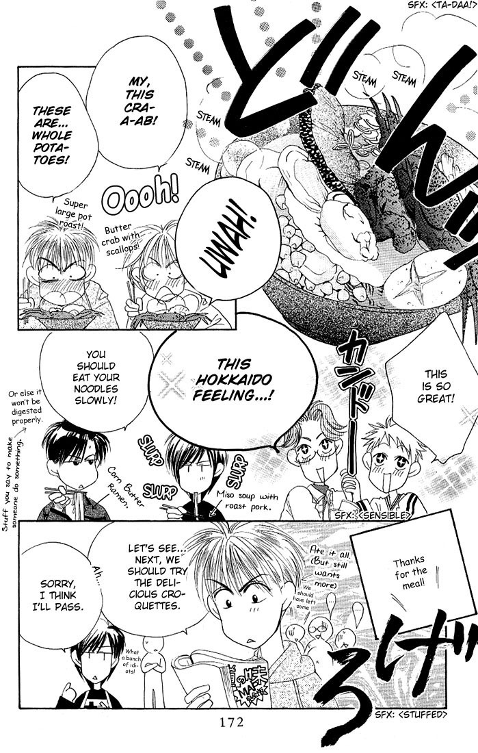 Read Hana-Kimi ENGLISH Manga Online