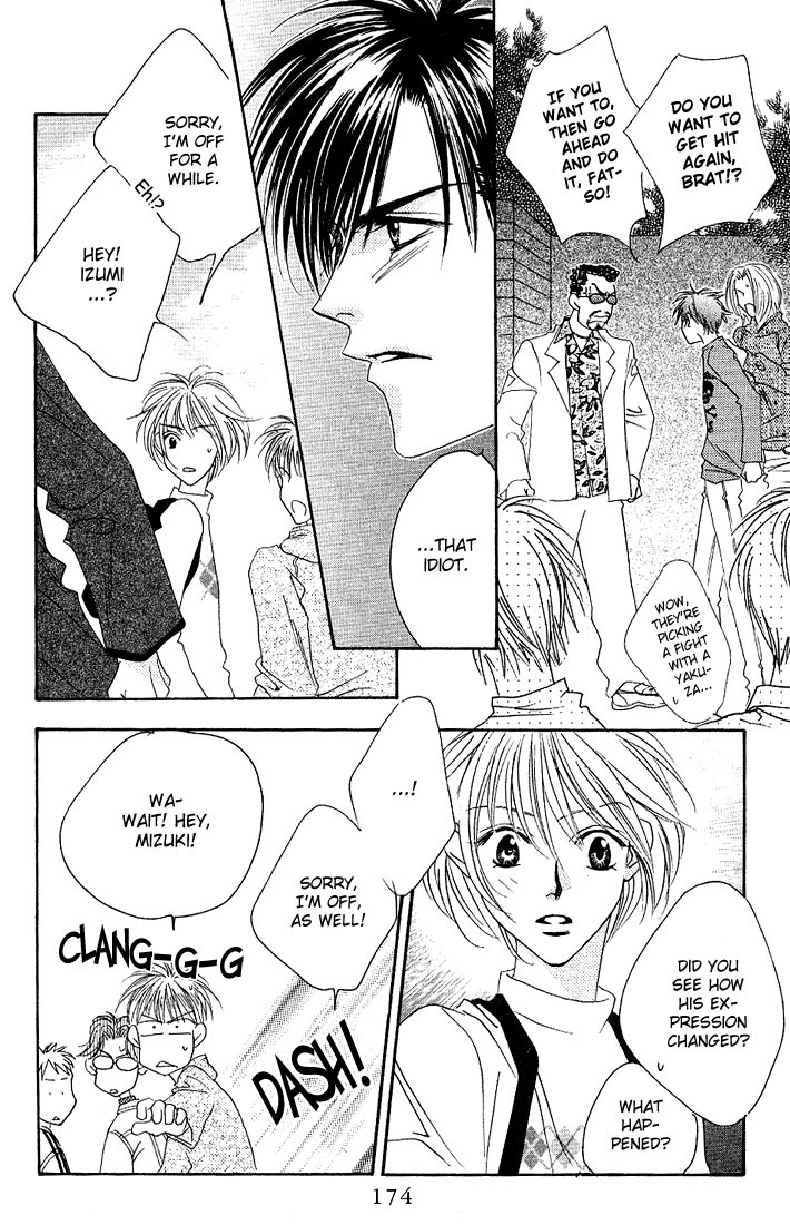 Read Hana-Kimi ENGLISH Manga Online