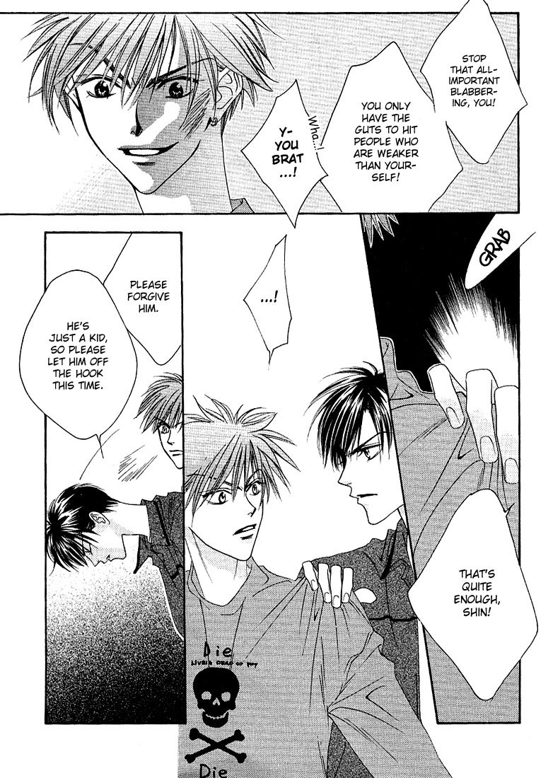 Read Hana-Kimi ENGLISH Manga Online