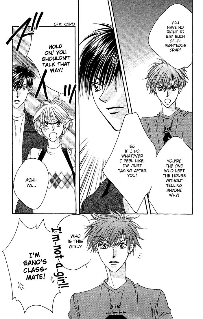 Read Hana-Kimi ENGLISH Manga Online