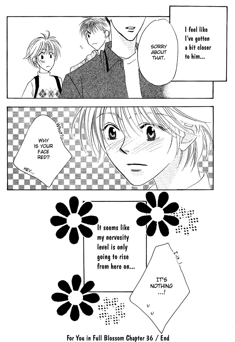 Read Hana-Kimi ENGLISH Manga Online
