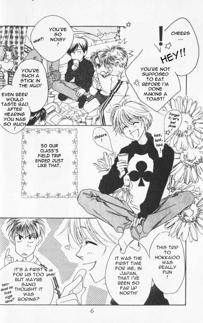 Read Hana-Kimi ENGLISH Manga Online
