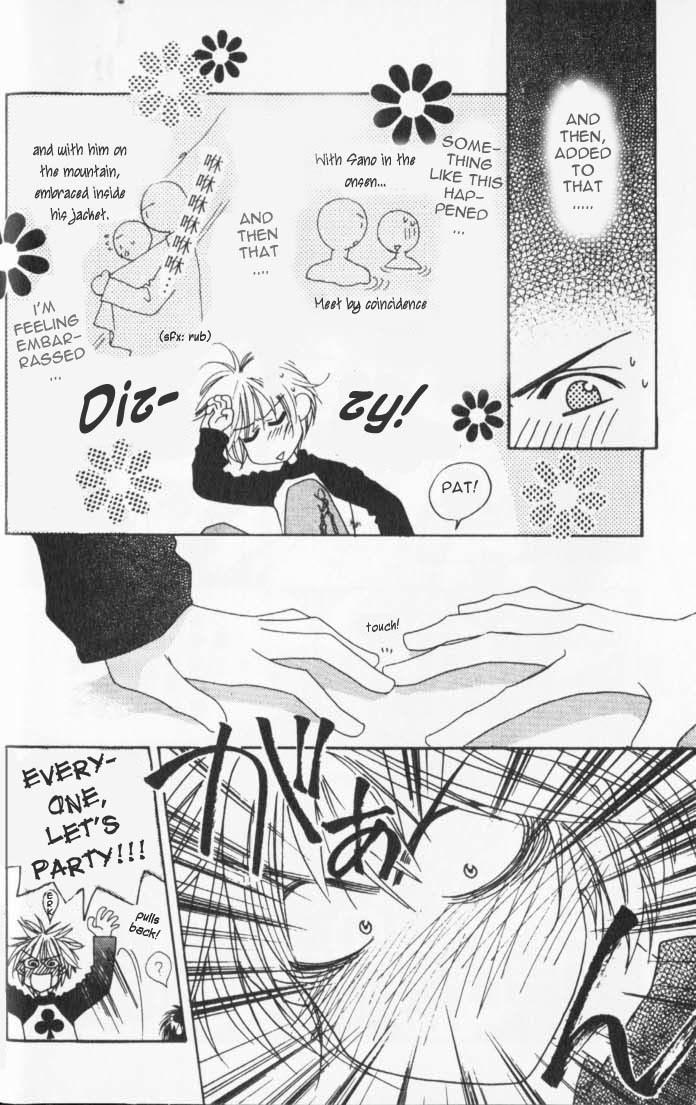 Read Hana-Kimi ENGLISH Manga Online
