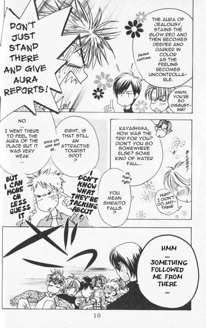 Read Hana-Kimi ENGLISH Manga Online