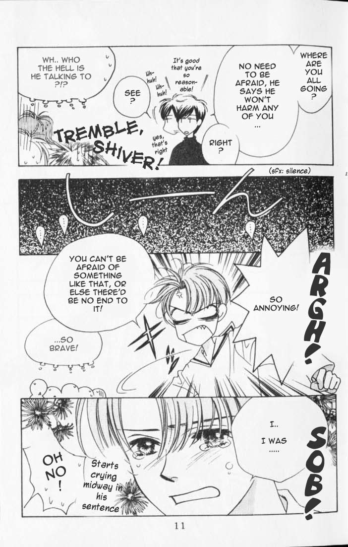 Read Hana-Kimi ENGLISH Manga Online