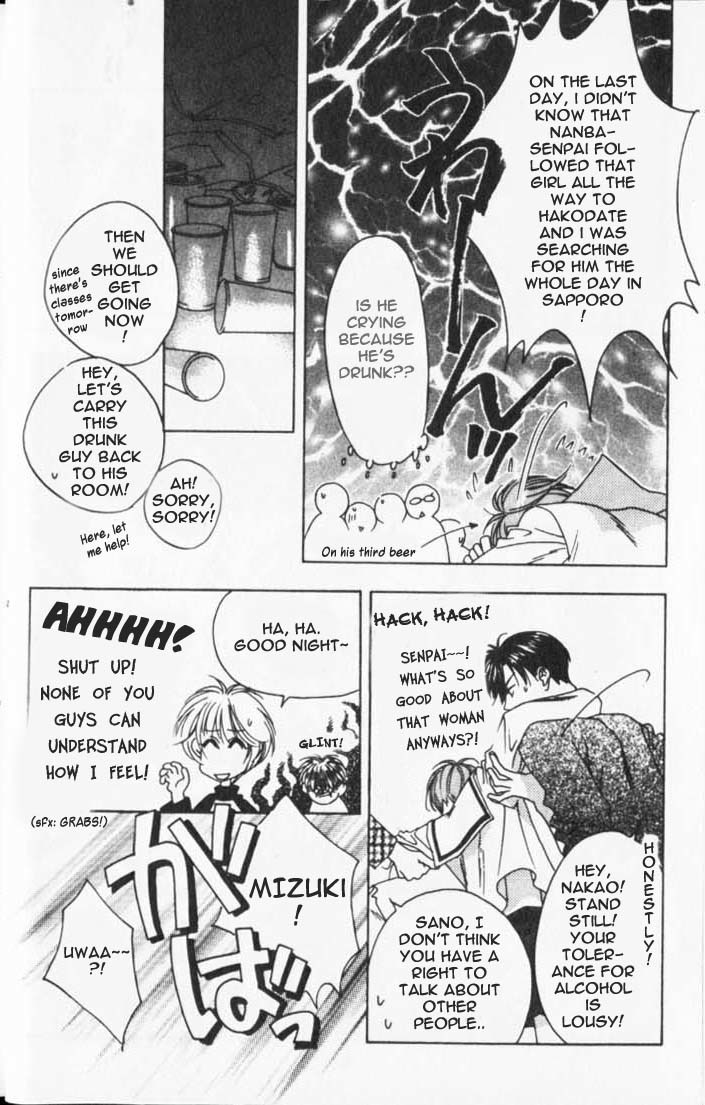 Read Hana-Kimi ENGLISH Manga Online