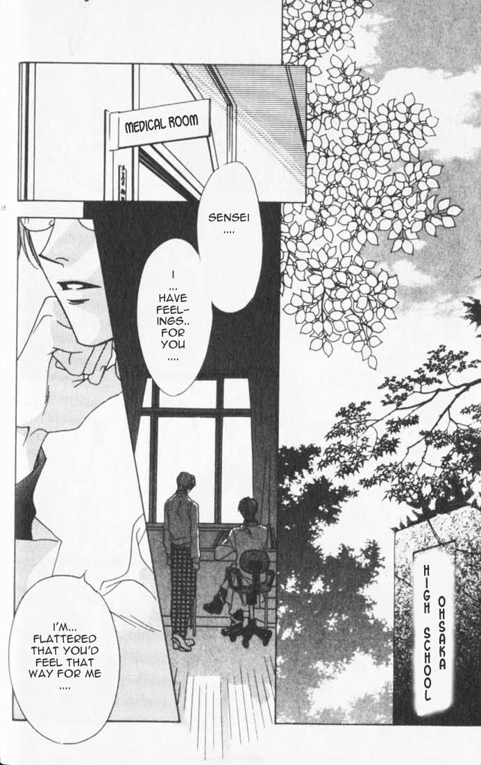 Read Hana-Kimi ENGLISH Manga Online